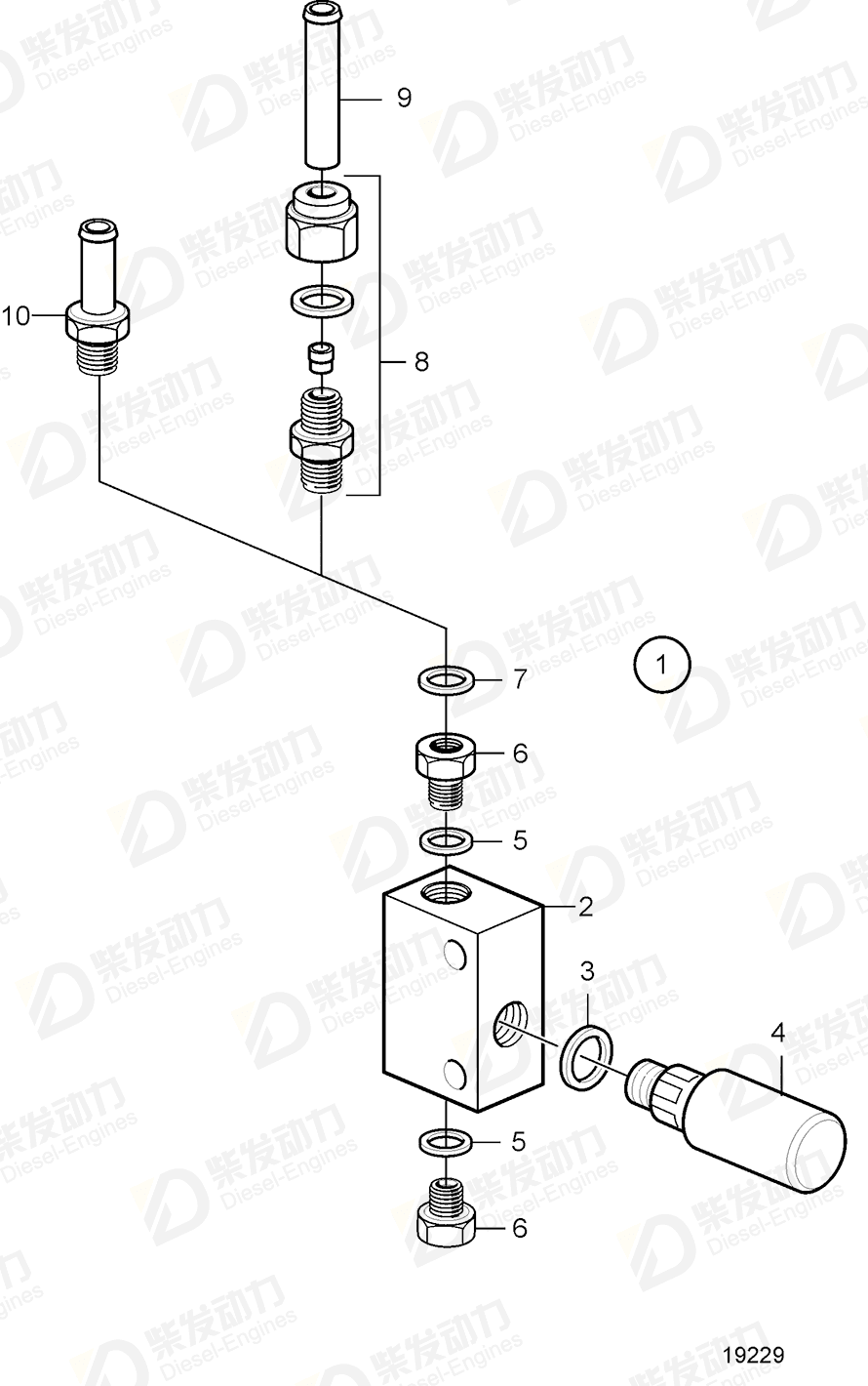 VOLVO Connector 20450905 Drawing